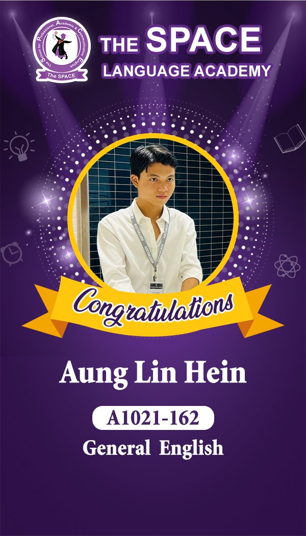 Aung Lin Hein